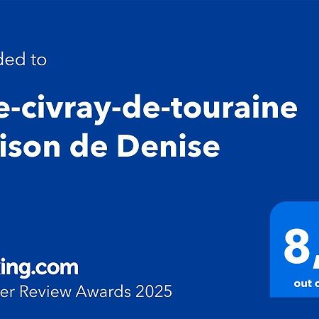 Gite-Civray-De-Touraine Maison De Denise المظهر الخارجي الصورة