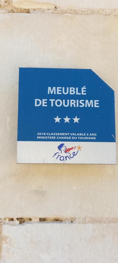 Gite-Civray-De-Touraine Maison De Denise المظهر الخارجي الصورة